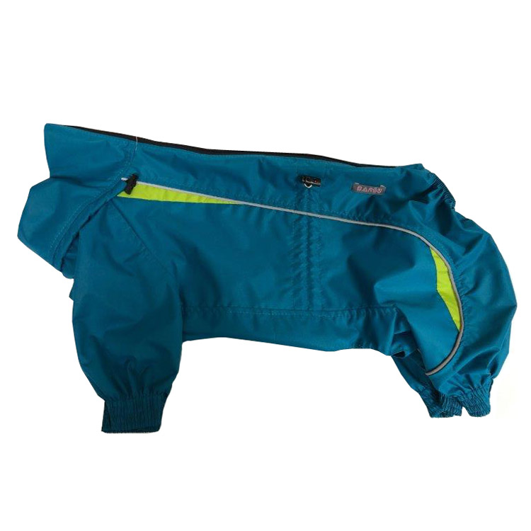 ПР0047907 Комбинезон для собак Вест-хайленд мал. 48см BARSU 