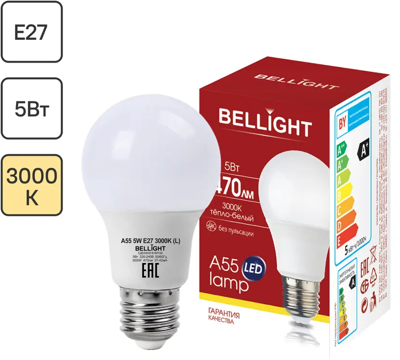 Светодиодная лампа BELLIGHT E27 теплый белый свет для уютного интерьера 88297783