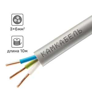 Кабель Камкабель NUM 3x6 10 м ГОСТ цвет серый 81933553 STLM-2194160