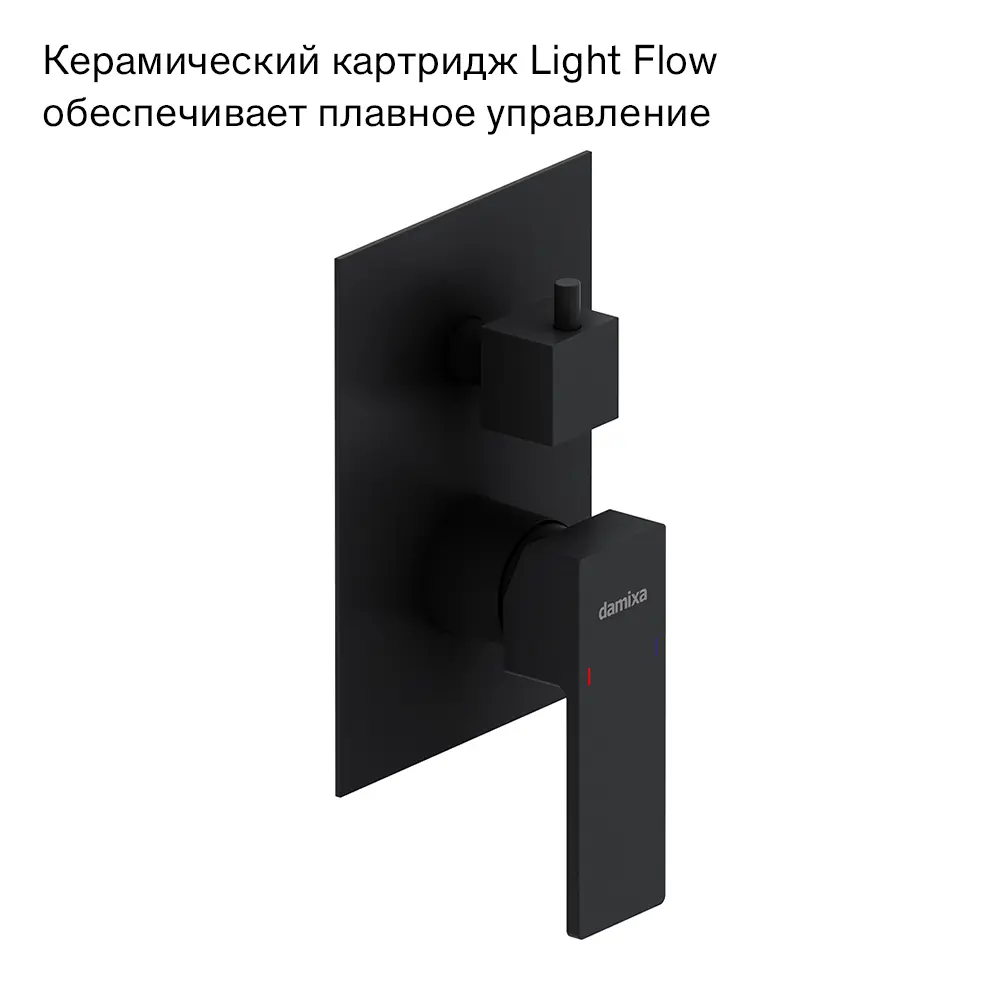Душевая система Damixa Elm 921520300LM скрытого монтажа цвет черный матовый STLM-2031271 - Вид №5