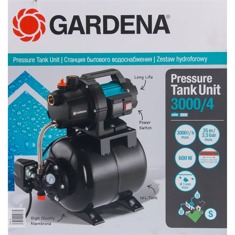Насосная станция Gardena Classic 3000/4, 3000 л/час 82378333 STLM-2141347  - Вид №2