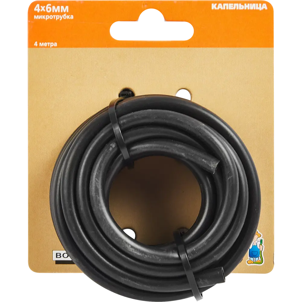 Адаптер BOUTTE 3/4" для капельного полива с ПНД трубкой 16 мм 87271026 STLM-0960488 - Вид №2