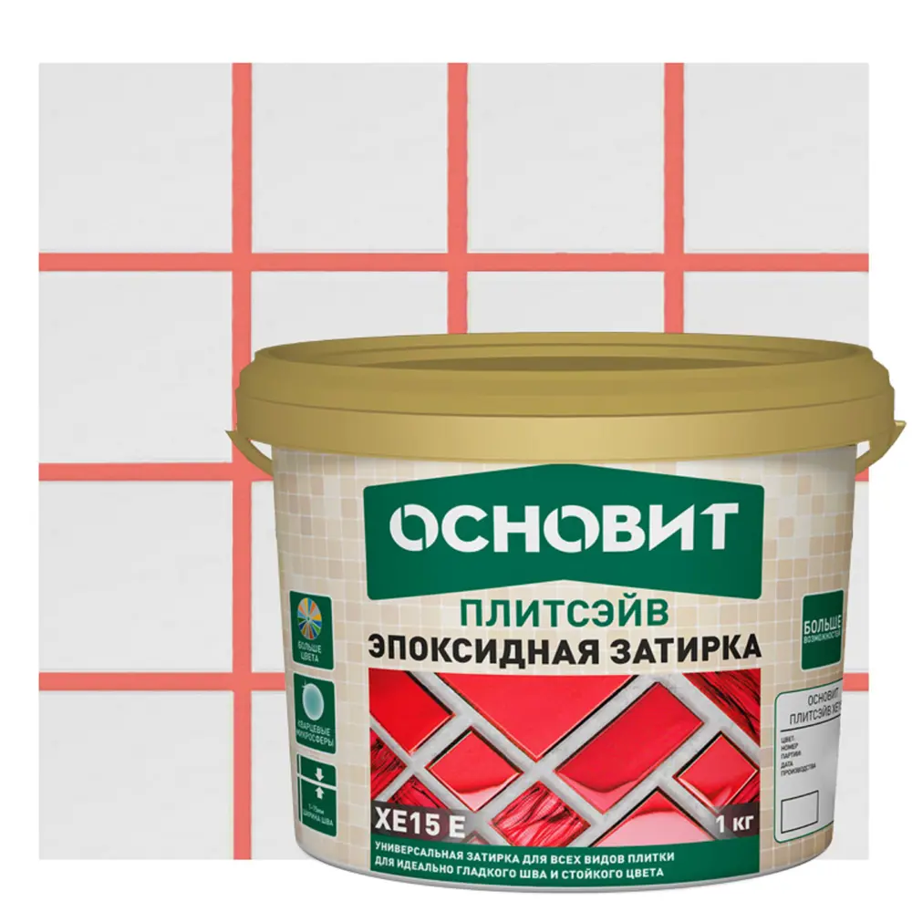 Затирка эпоксидная Основит Плитсэйв XE15Е цвет 081 светло-розовый 1 кг STLM-2140972