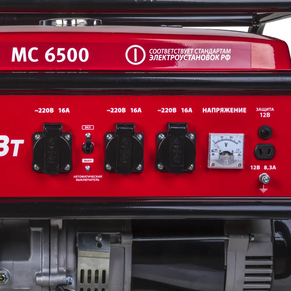 Генератор бензиновый Maxcut MC 6500 5 кВт STLM-2056167 - Вид №3