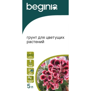 Грунт BEGINIA для фикусов, пальм и декоративно-лиственных растений 5 л 89402262 STLM-2150201