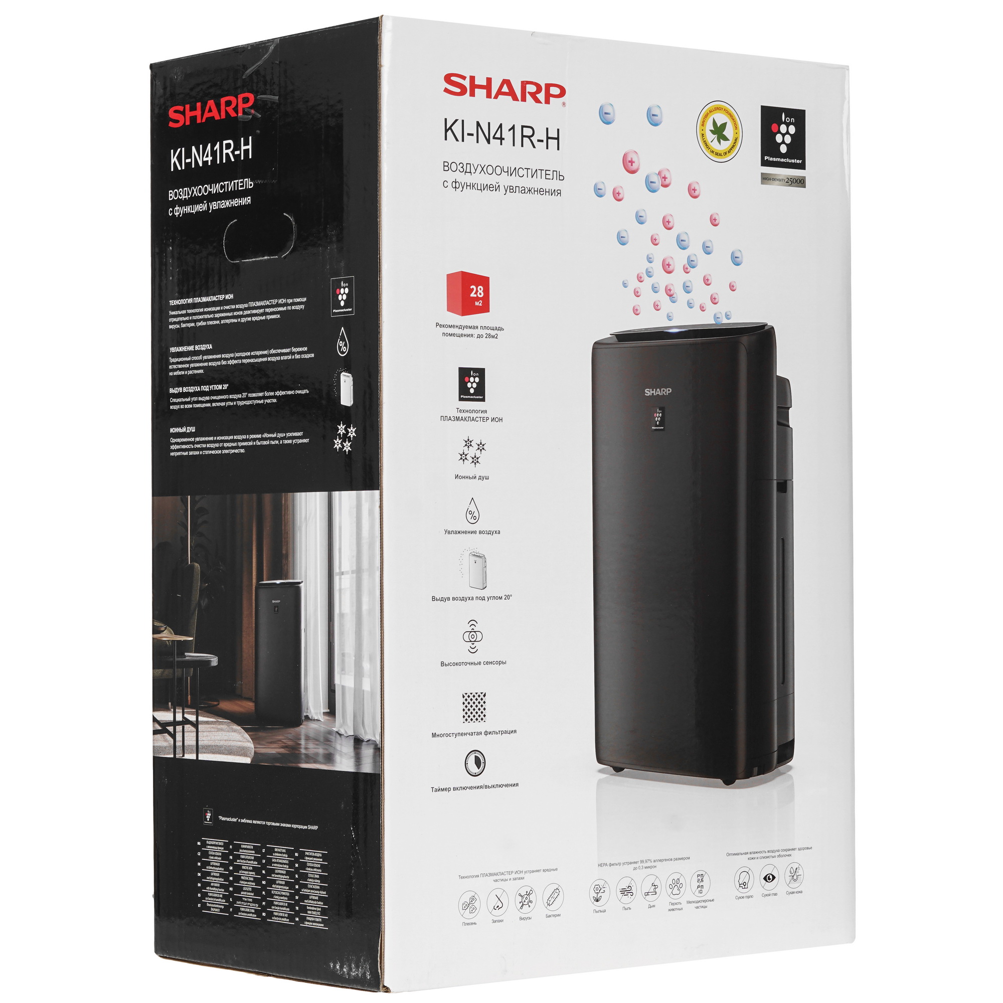 9093069 Климатический комплекс Sharp KIN41RH черный STDN-0070908 - Вид №8