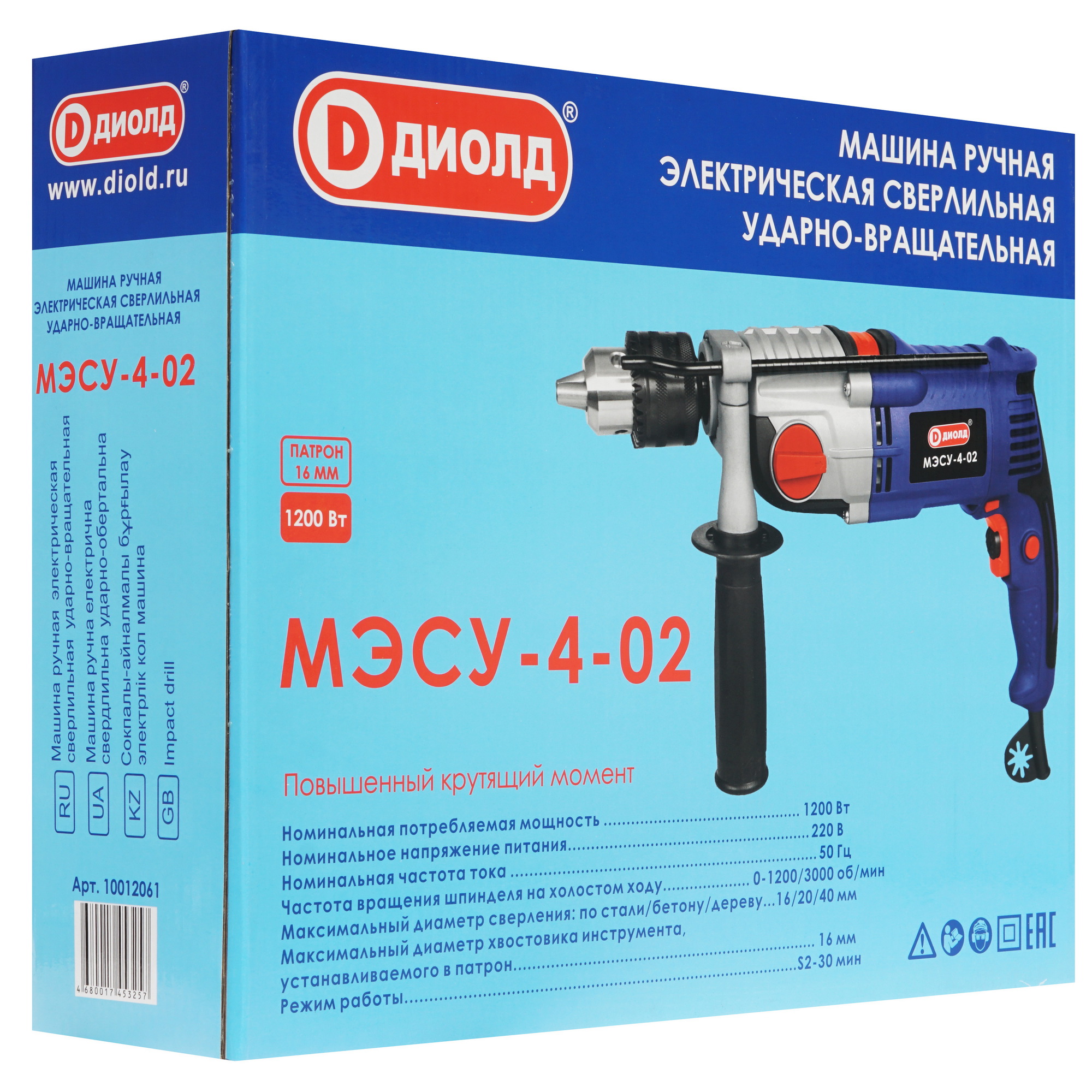 Дрель  Диолд МЭСУ-4-02 8112270 STDN-0004036 - Вид №6