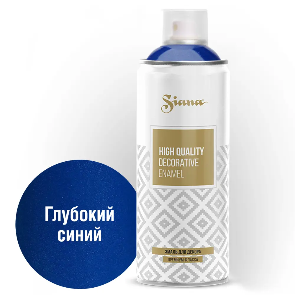 Эмаль аэрозольная Siana HQ глубокий синий 520 мл STLM-2147135