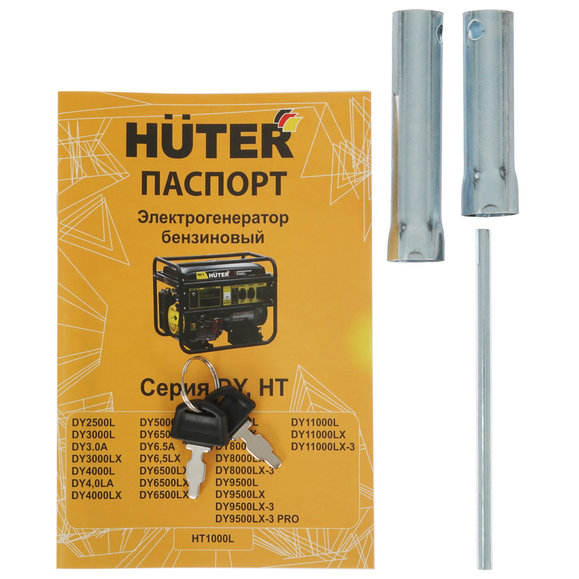 Электрогенератор   бензиновый Huter DY3000LX 6717379 STDN-0021015 - Вид №7