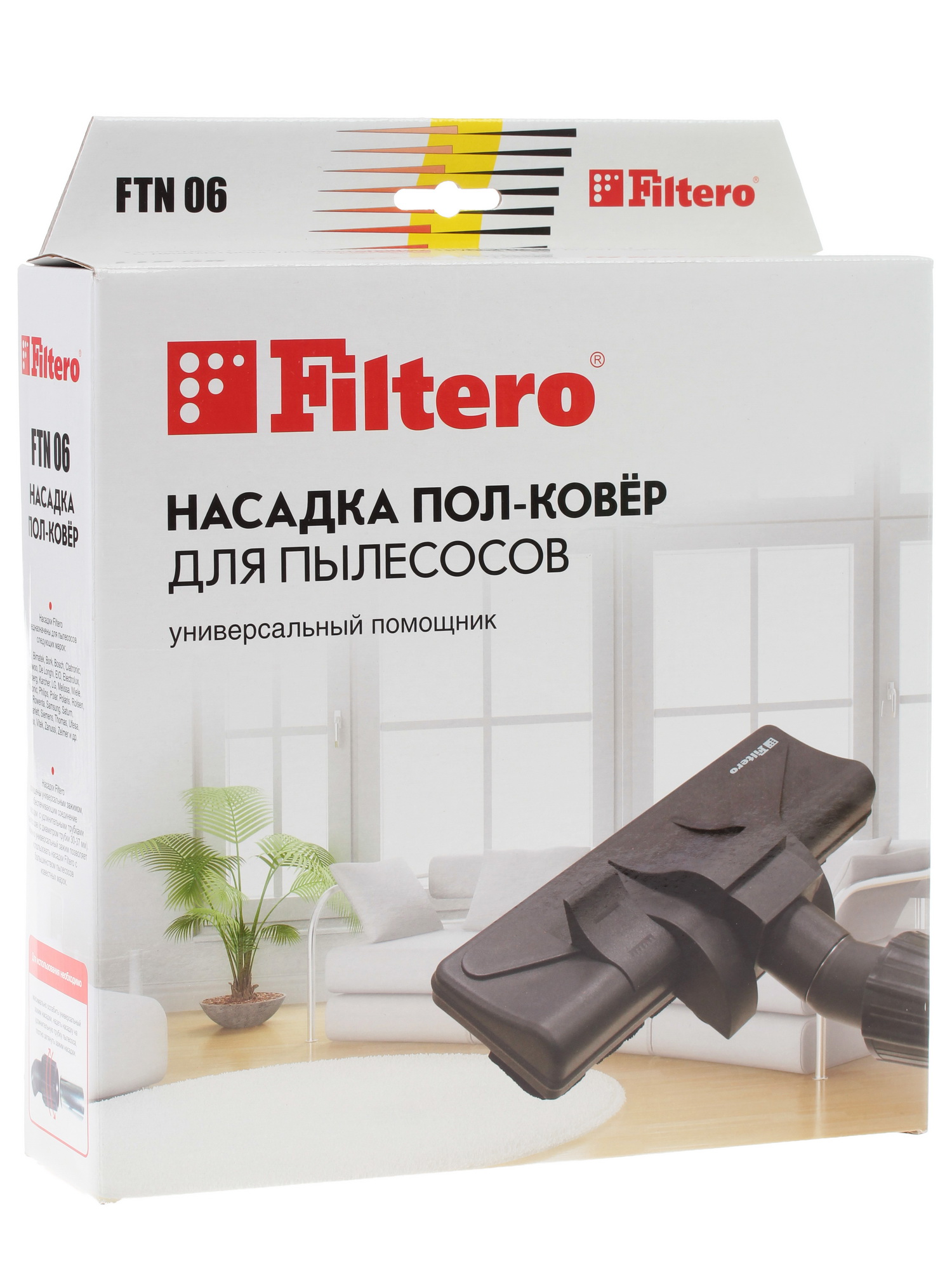7955514 Насадка Filtero FTN 06 STDN-0007394 - Вид №3