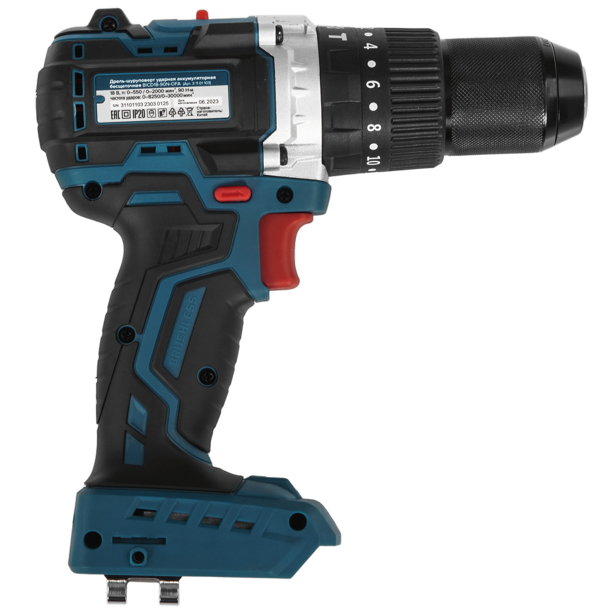 Дрель-шуруповерт Кратон BICD18-90N-OFA SET   , Без ЗУ, Без АКБ 9127741 STDN-0121246 - Вид №2