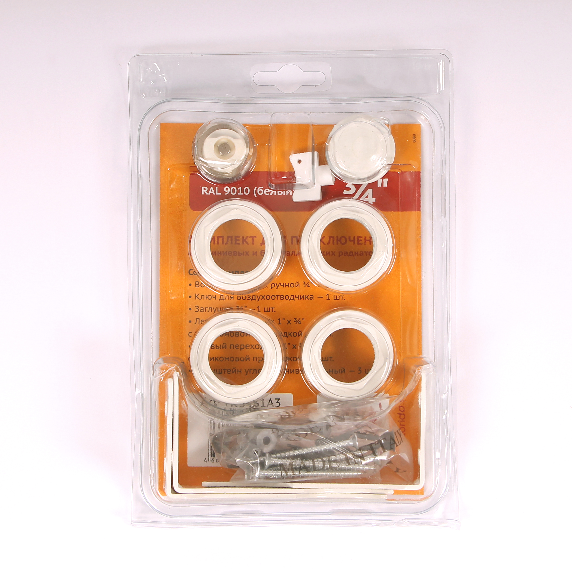 Комплект для подключения радиатора с угловыми кронштейнами (3 шт) с силиконовой прокладкой TORIDO 1"х3/4" RAL9010 TK34S1A3 - Вид №1