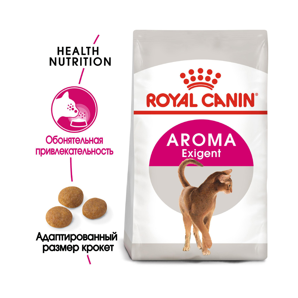 Т0043518 Корм для кошек Aroma Exigent для привередливых к аромату продукта сух. 4кг ROYAL CANIN  - Вид №1