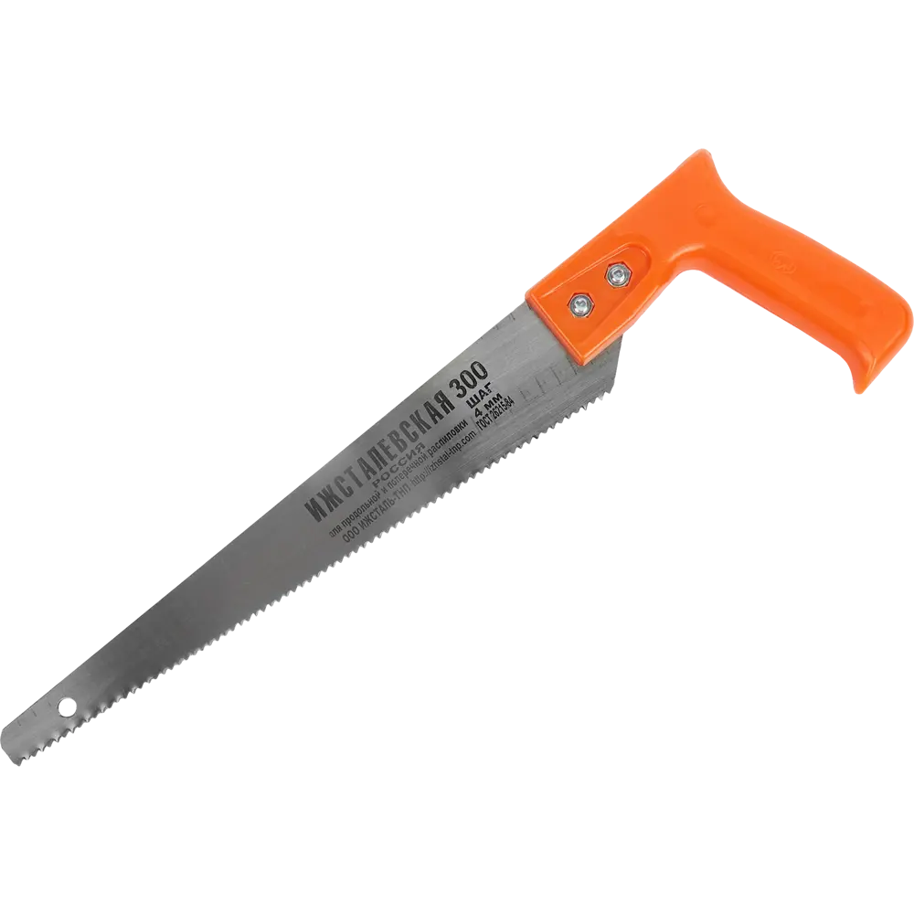 Santreyd Выкружная пила для дерева 300 мм - точное фигурное выпиливание 84952633 STLM-1488566