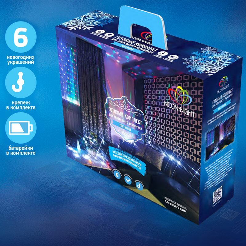 Новогодний набор для украшения "Синяя гостиная" 6 предметов SUPERNW ГИРЛЯНДЫ, ГИРЛЯНДЫ И ОСВЕЩЕНИЕ 099195 Синий  - Вид №1