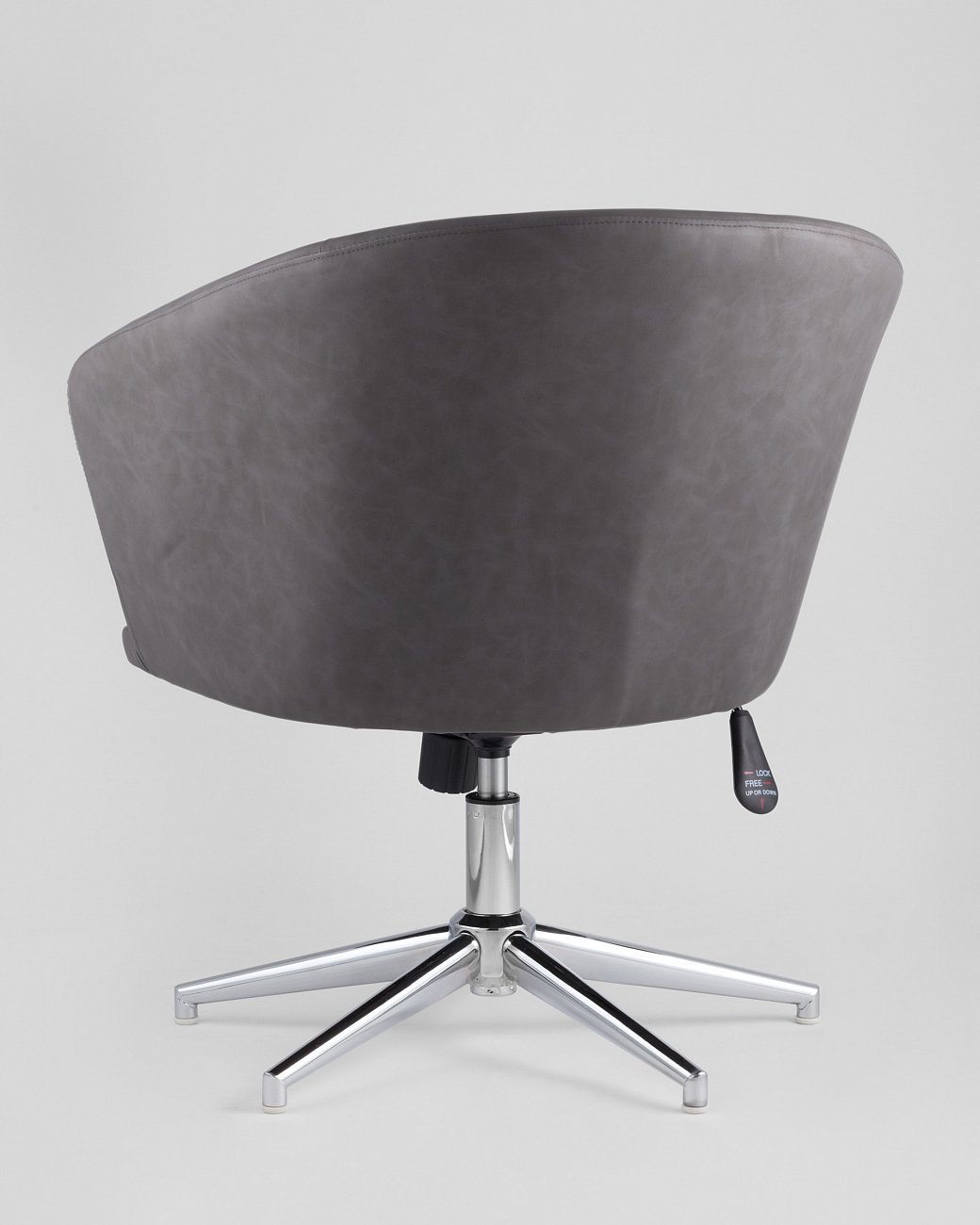 Кресло с мягкими подлокотниками регулируемое серое "Харис" STOOL GROUP ДИЗАЙНЕРСКИЕ 00-3881865 Серый  - Вид №4