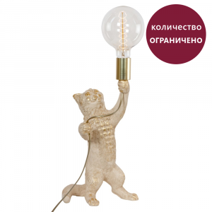 32130 Настольная лампа Кот Мэдисон Айвори BOGACHO