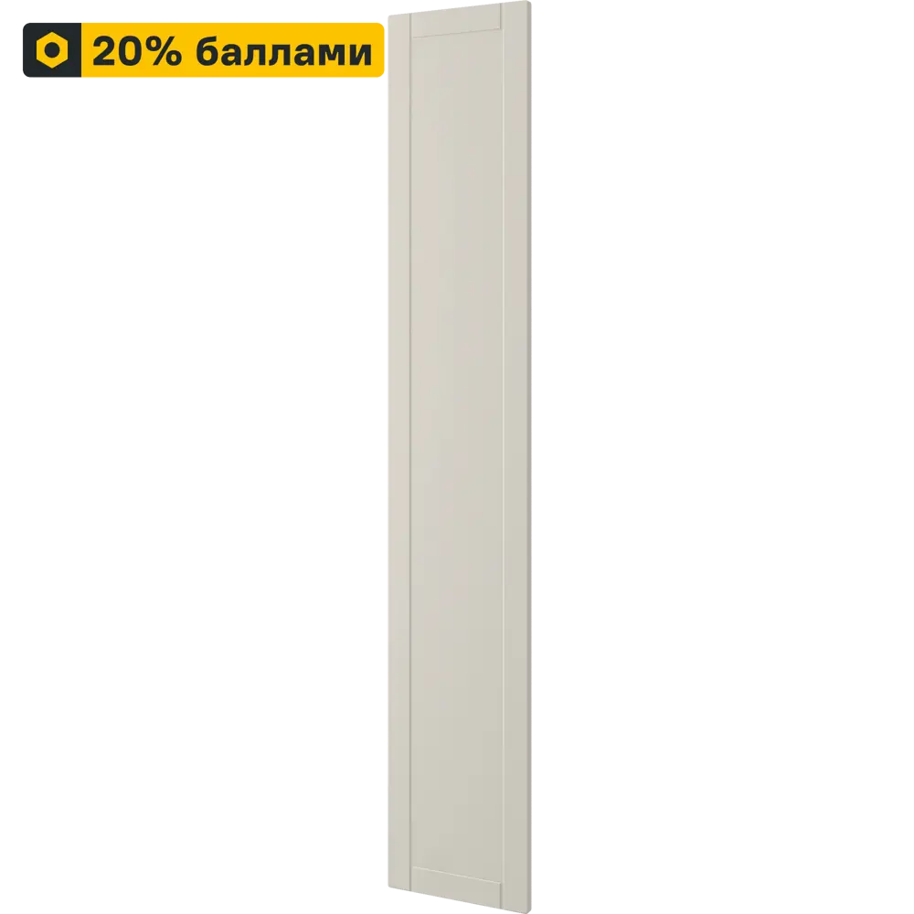 Santreyd Дверь для шкафа Лион Байонна в стиле минимализм 87112192 STLM-1350554