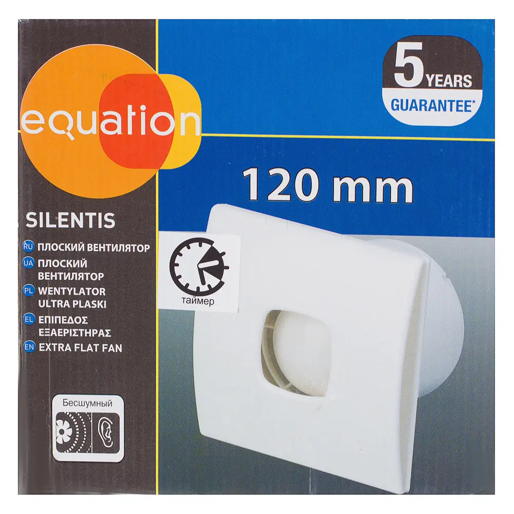 Вентилятор осевой вытяжной Equation D120 мм 31 дБ 190 м³/ч обратный клапан таймер цвет белый STLM-2015920 - Вид №3