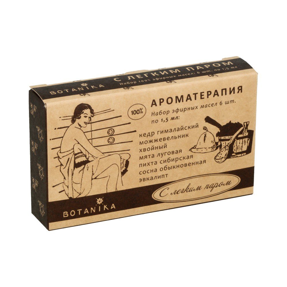 11664 Набор эфирных масел 1.5 мл 6 шт. С легким паром Botanika 