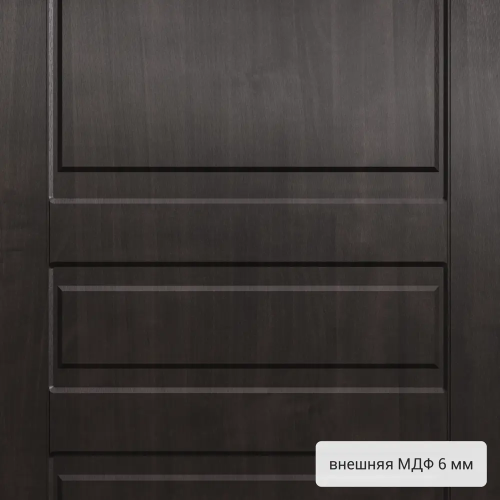 Дверь входная металлическая Страйд Летиция 860 мм правая цвет перламутр TOREX STLM-2166774 - Вид №4