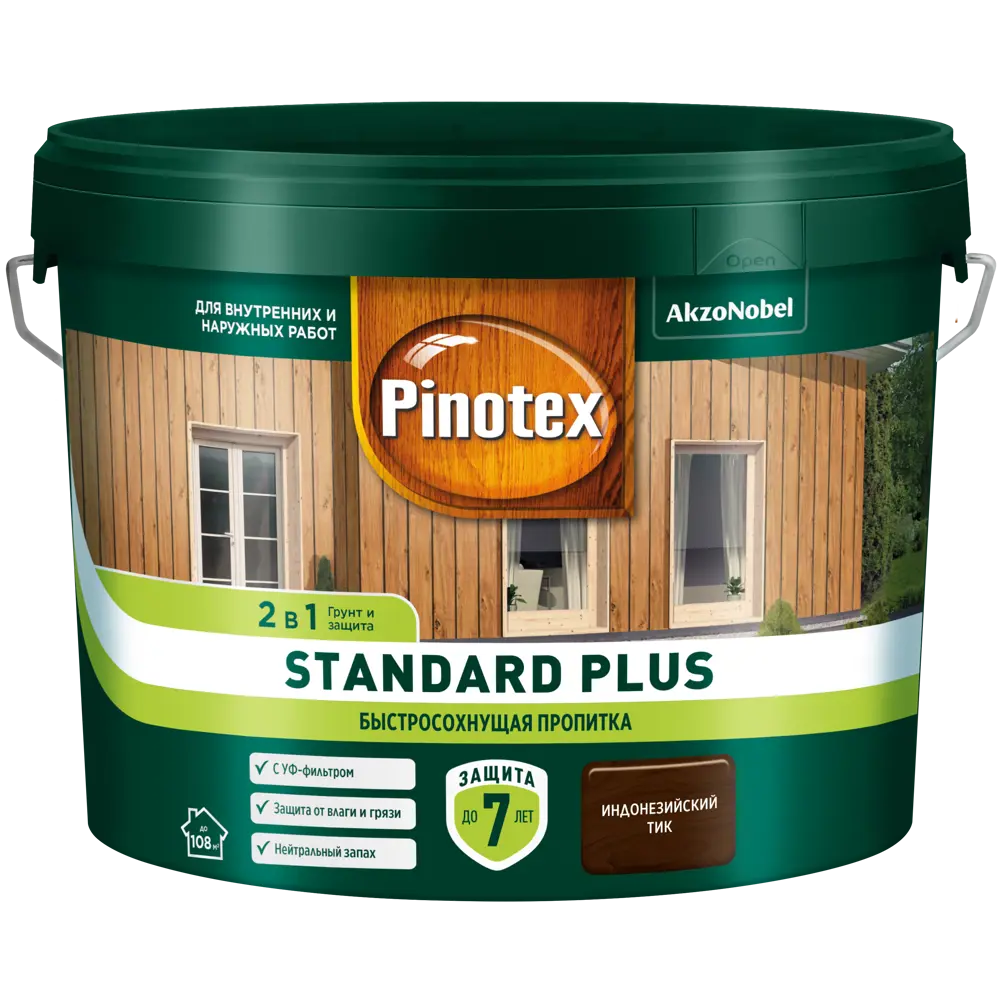 PINOTEX Standard Plus - антисептик для дерева с усиленной защитой 9 л 86543977 STLM-0069877 - Вид №1