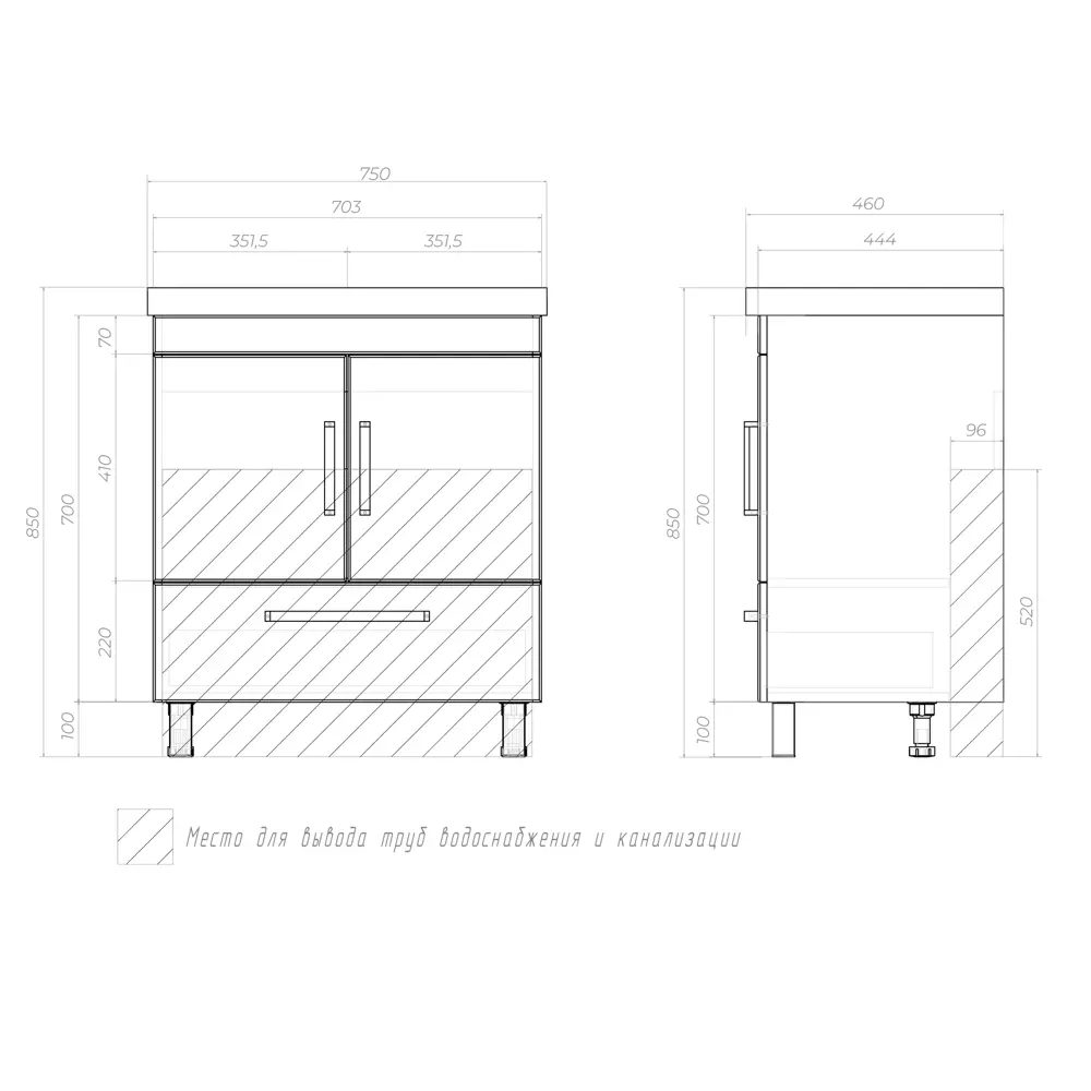 Тумба под раковину напольная Vigo Eggo 75 см цвет белый STLM-2106626 - Вид №7