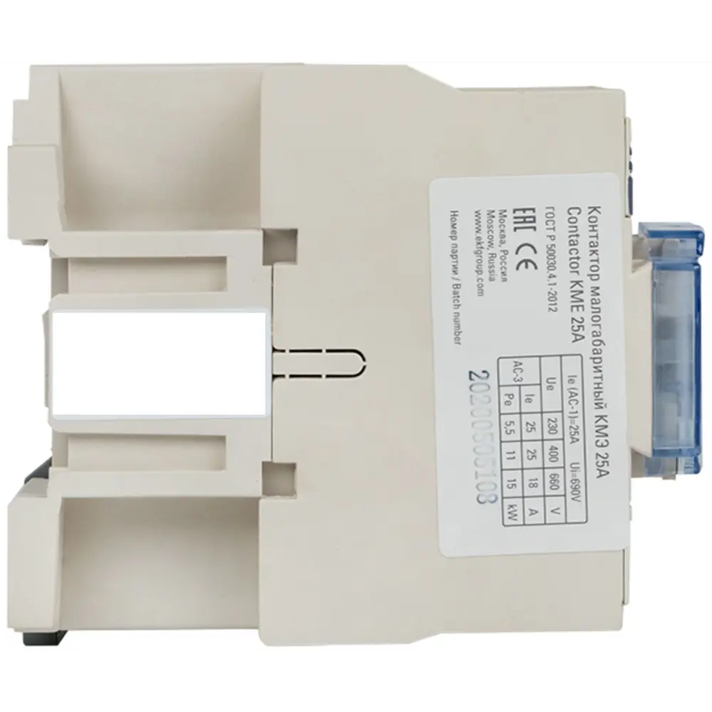 Контактор EKF КМЭ 1NO 25 А 220 В STLM-2209665 - Вид №7