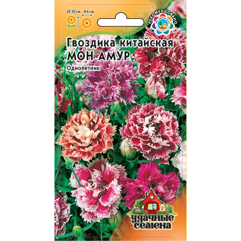 Семена Гвоздика китайская Мон амур 83606919 STLM-2042207 ГАВРИШ 