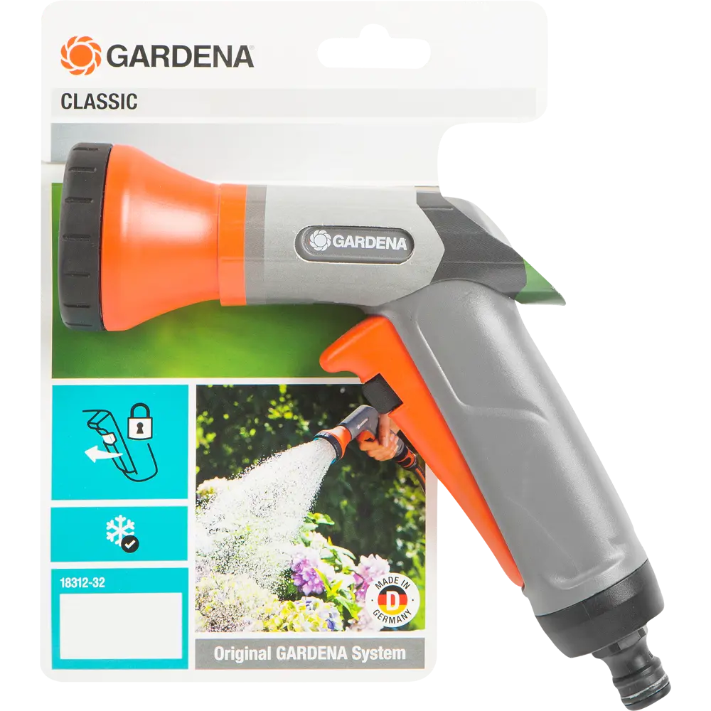 Набор Пистолет-распылитель для полива Gardena 4 режима 10995814 STLM-2116772  - Вид №2