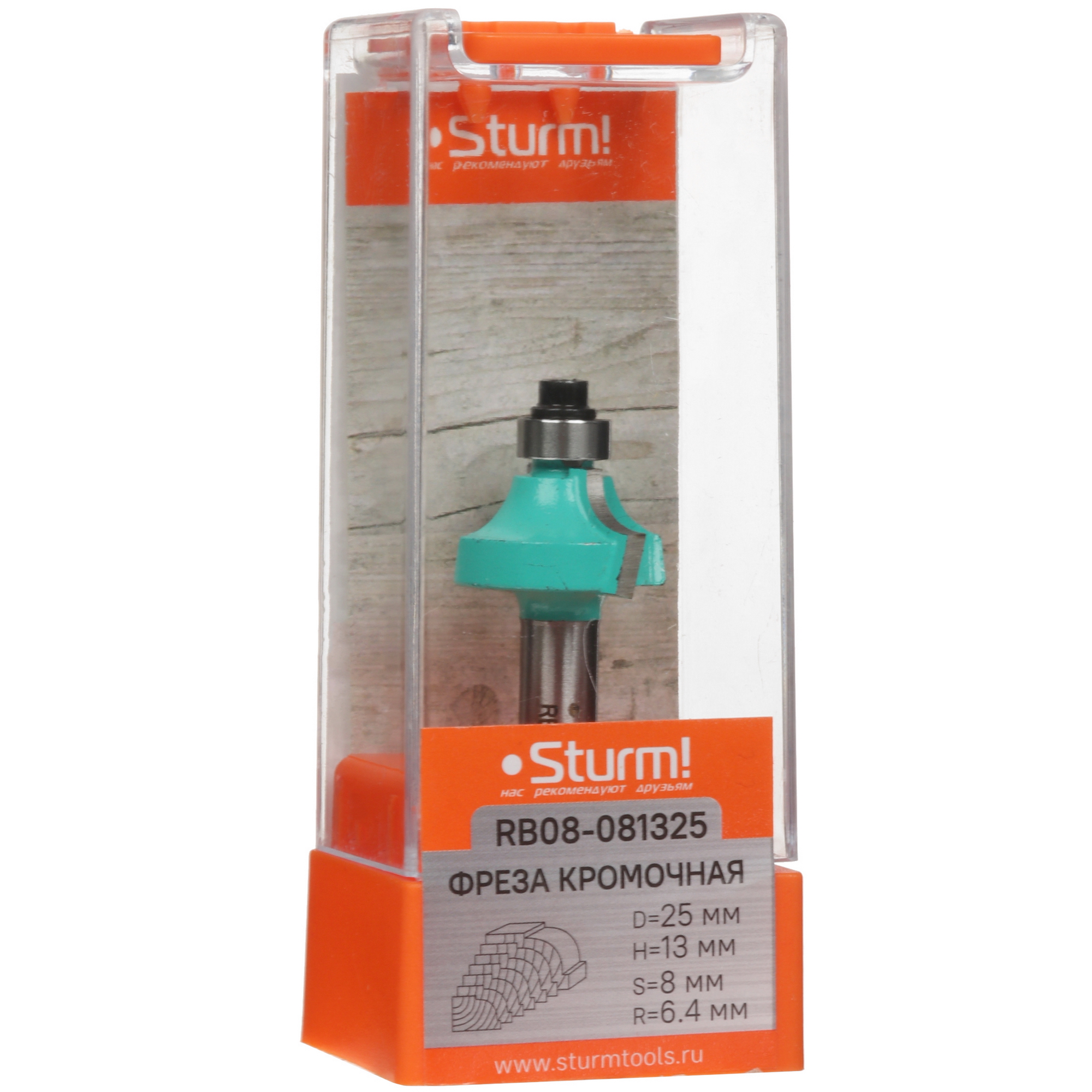 Фреза Sturm! RB08-081325 9112946 STDN-0125441 - Вид №3