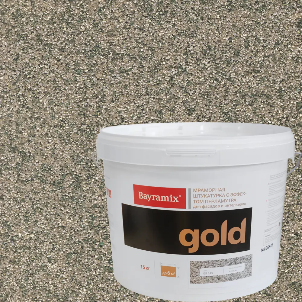 Штукатурка декоративная мраморная Bayramix Gold Mineral GR 149 15 кг цвет серебряный перламутр 82879069 STLM-2201388
