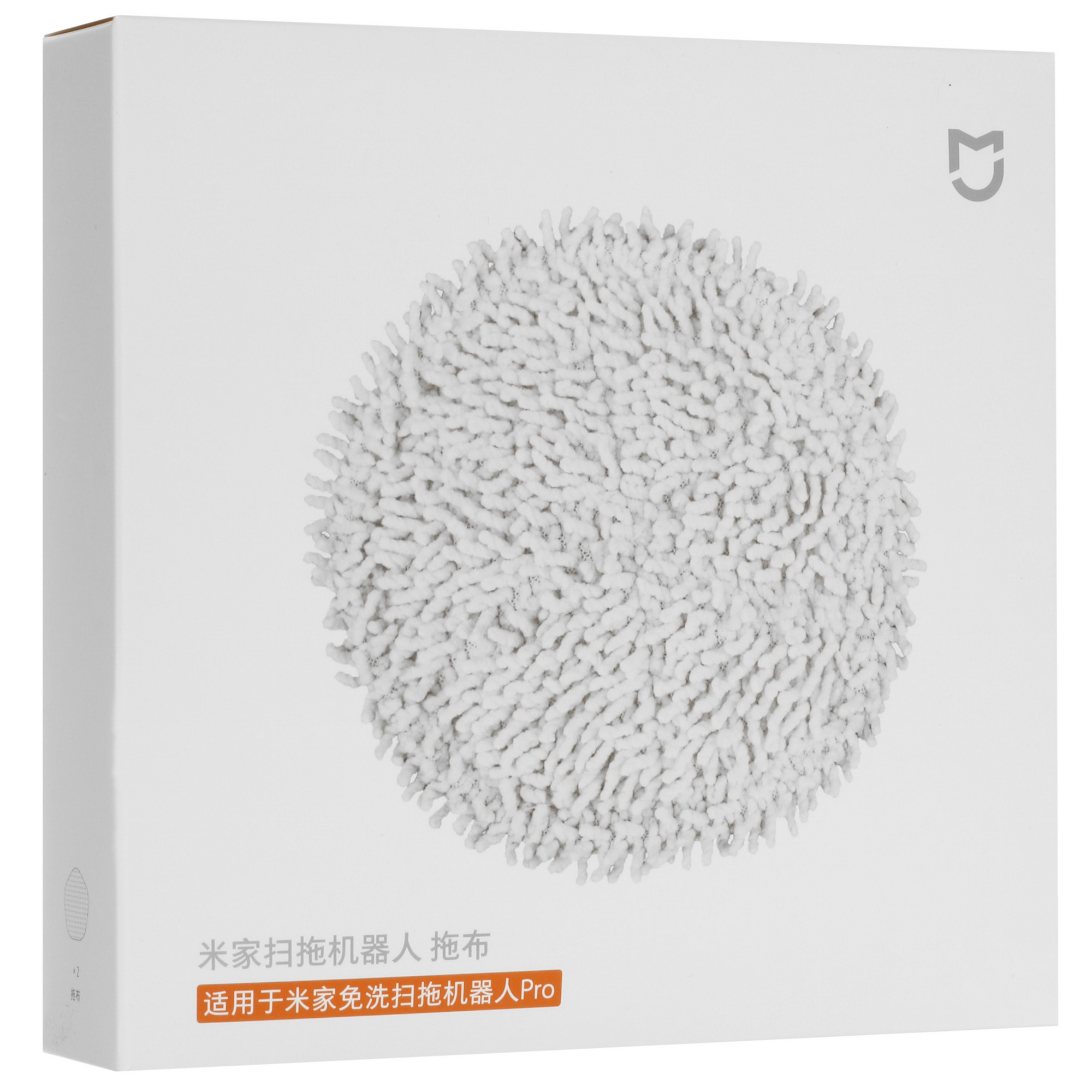 5092029 Моп Mijia STTB08ZHM STDN-0054220 - Вид №3