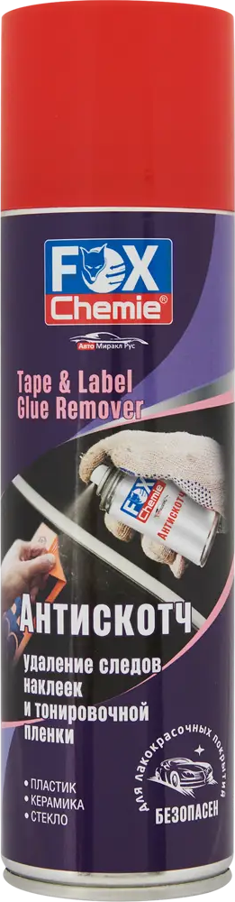 Очиститель клея Fox Chemie 335 мл для безупречных поверхностей 85342928