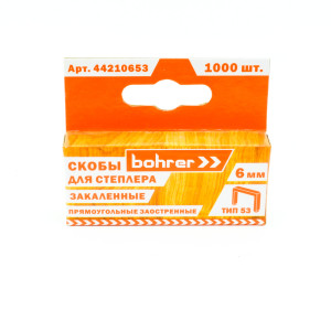 Скобы Bohrer 44210653 9084624