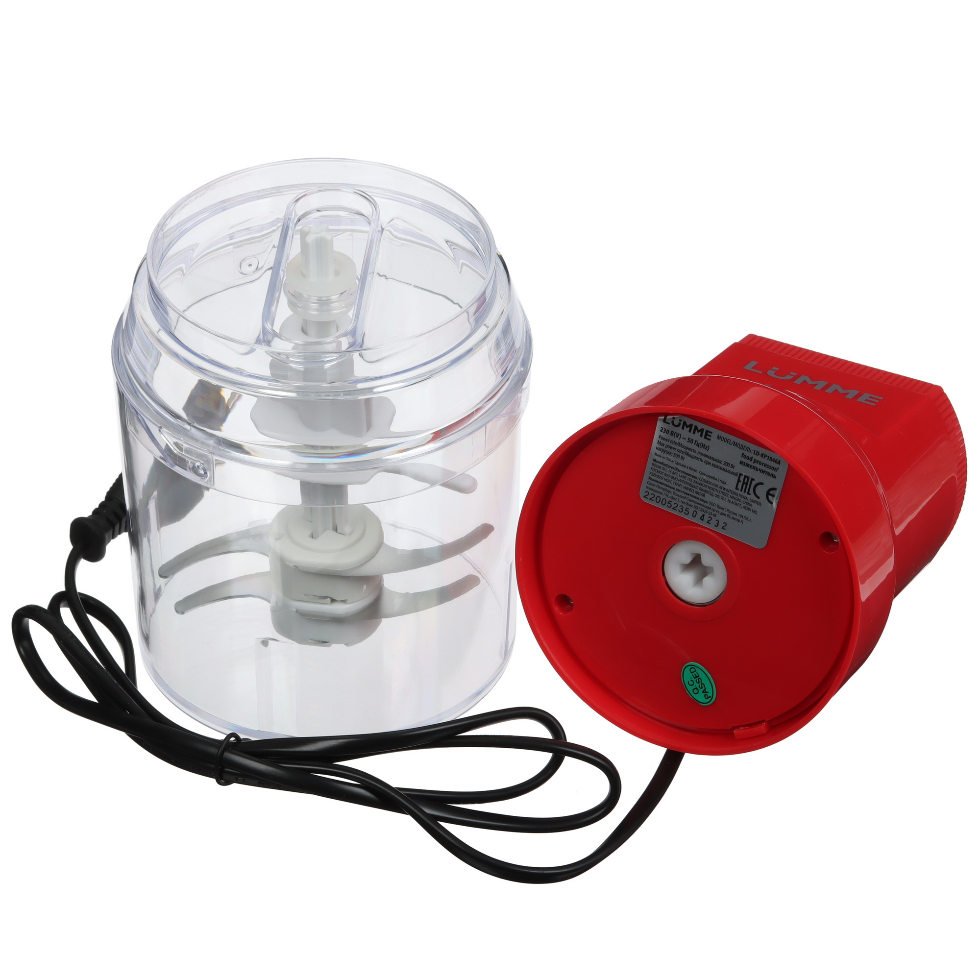9941607 Измельчитель  LUMME LU-KP1846A красный STDN-0059018 - Вид №4