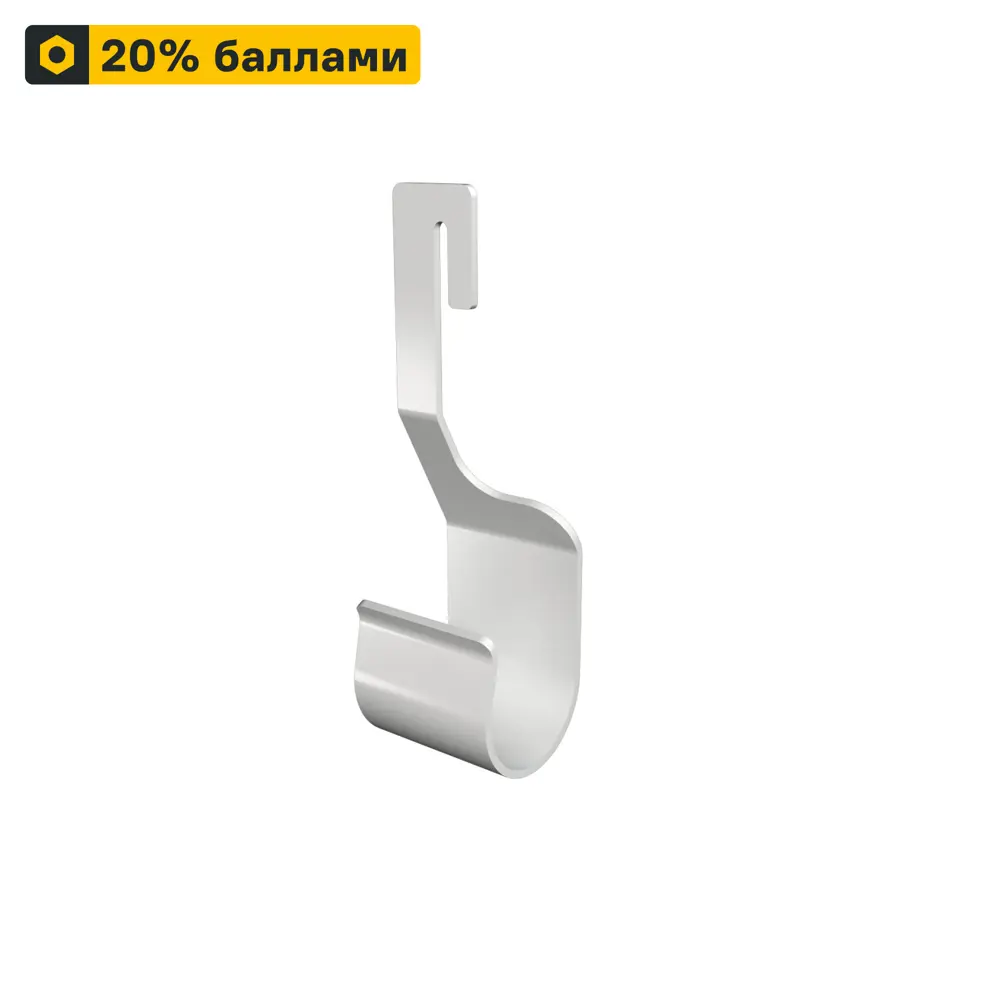 Кронштейн для гардеробной системы ТИТАН-GS белый 82169054 STLM-0020965