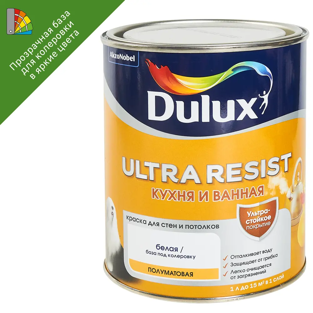 Dulux Ultra Resist - влагостойкая краска для кухни и ванной с защитой от плесени 85060856 STLM-0057938