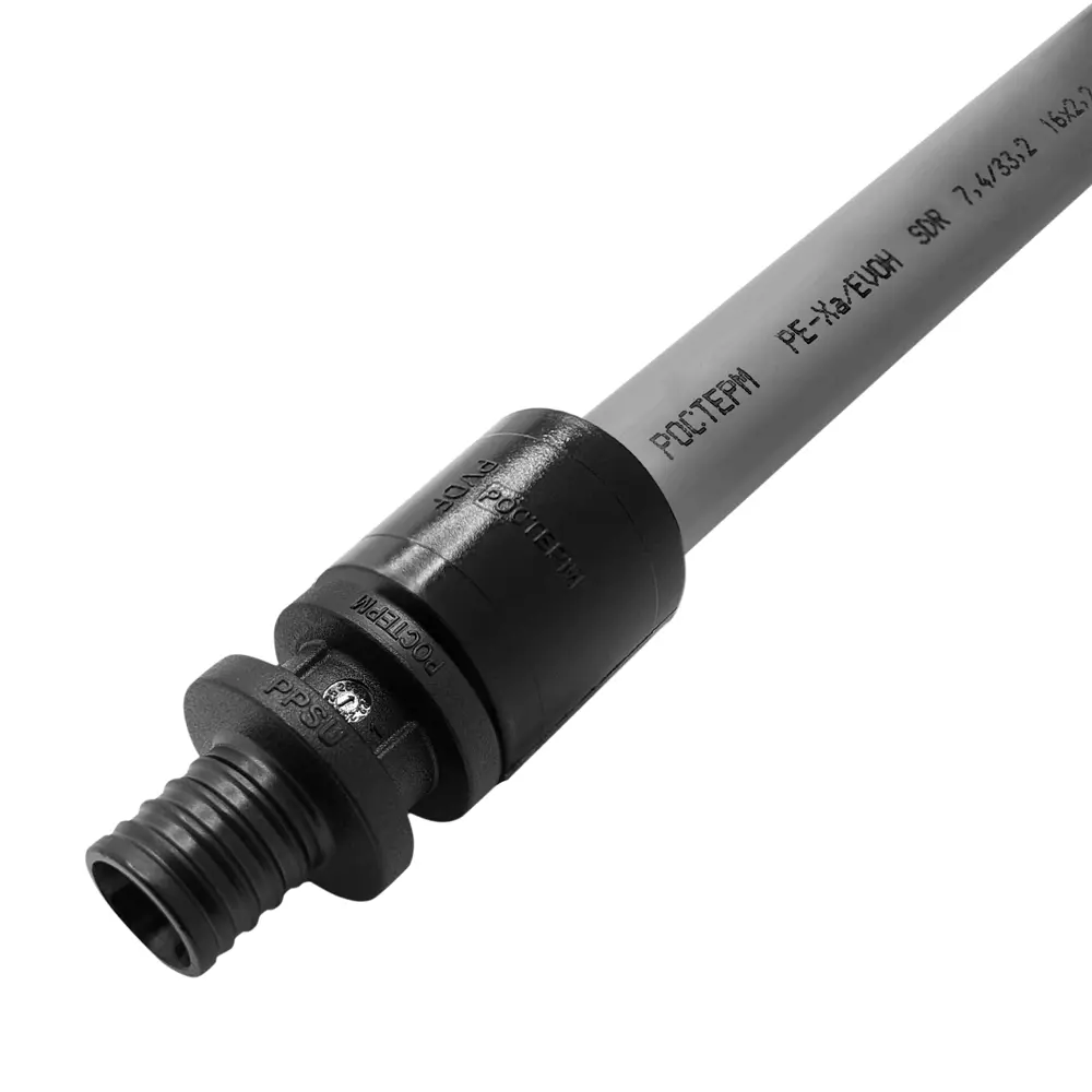 Муфта соединительная РОСТЕРМ 20 мм PPSU для систем отопления и водоснабжения 82132722 STLM-0019989 - Вид №4