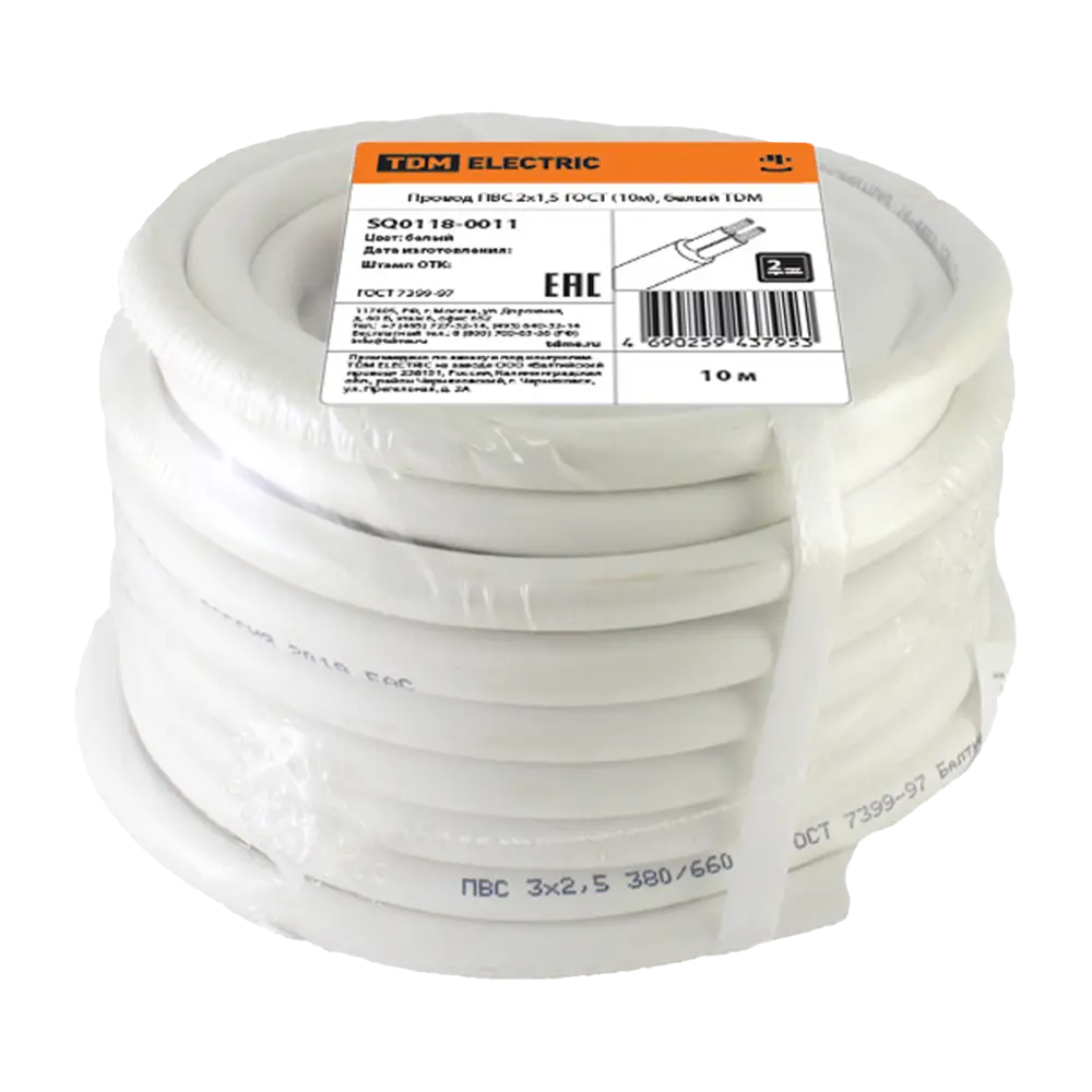 Провод TDM Electric ПВС 2x1.5 для бытовой техники и инструментов, 10 м 84574139 STLM-1571990 - Вид №1