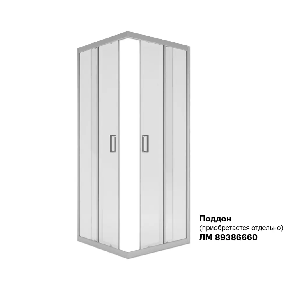Душевая ширма Метакам Apart квадратная 90x90x185см цвет профиля хром раздвижная стекло 4мм прозрачное 89361544 STLM-2151460  - Вид №1