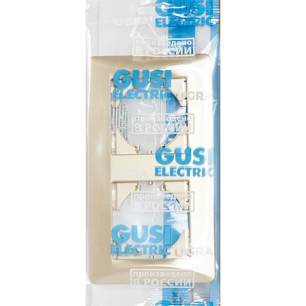 Рамка GUSI Electric для розеток и выключателей на 2 поста, цвет шампань 83865115 Ugra STLM-0045259 - Вид №3