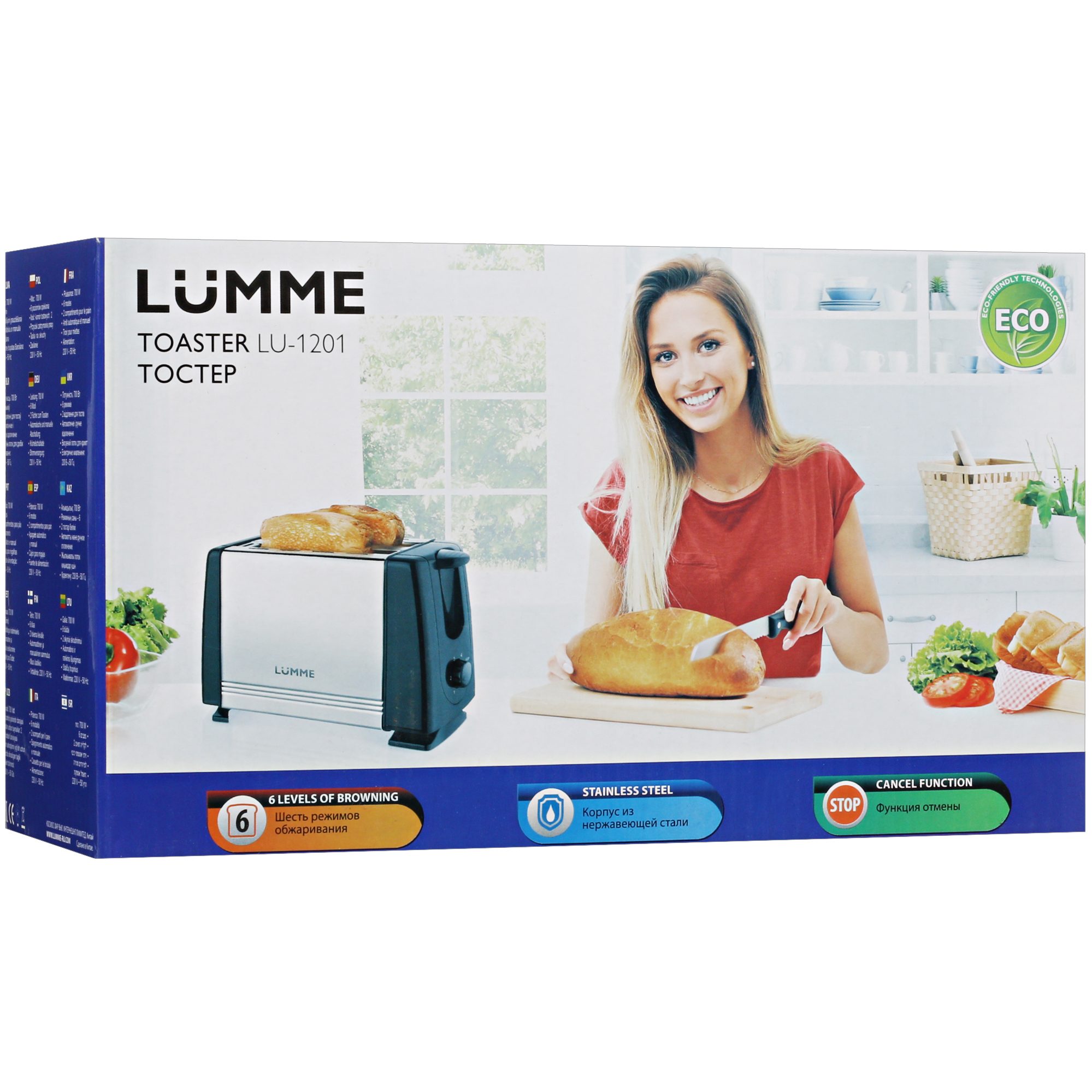 9934640 Тостер LUMME LU-1201 фиолетовый STDN-0029422 - Вид №8