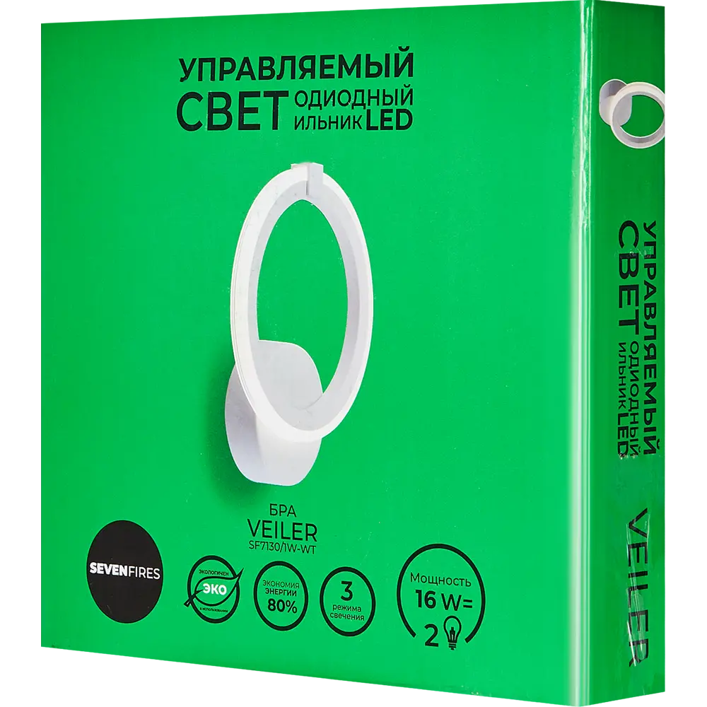 Santreyd SF7130/1W-WT — элегантное настенное бра для современного интерьера 89360459 STLM-1486431 - Вид №6