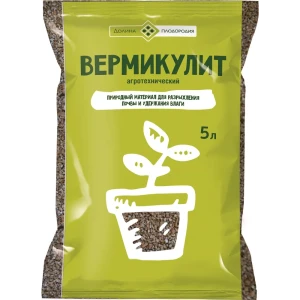 Вермикулит Florizel 5 л 18399654 STLM-2018531
