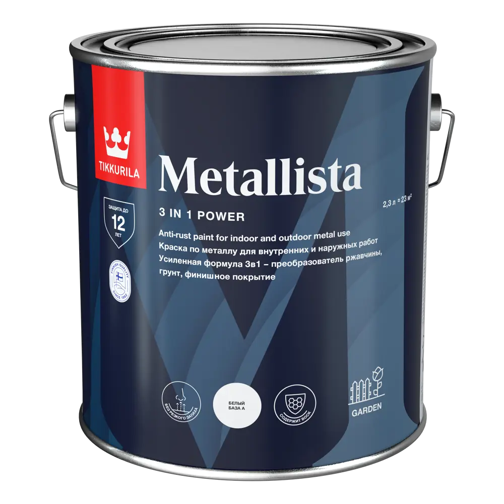 Tikkurila Metallista - Антикоррозионная грунт-эмаль 3 в 1, зеленый, 2.3 л 87660277 STLM-0074680 - Вид №1