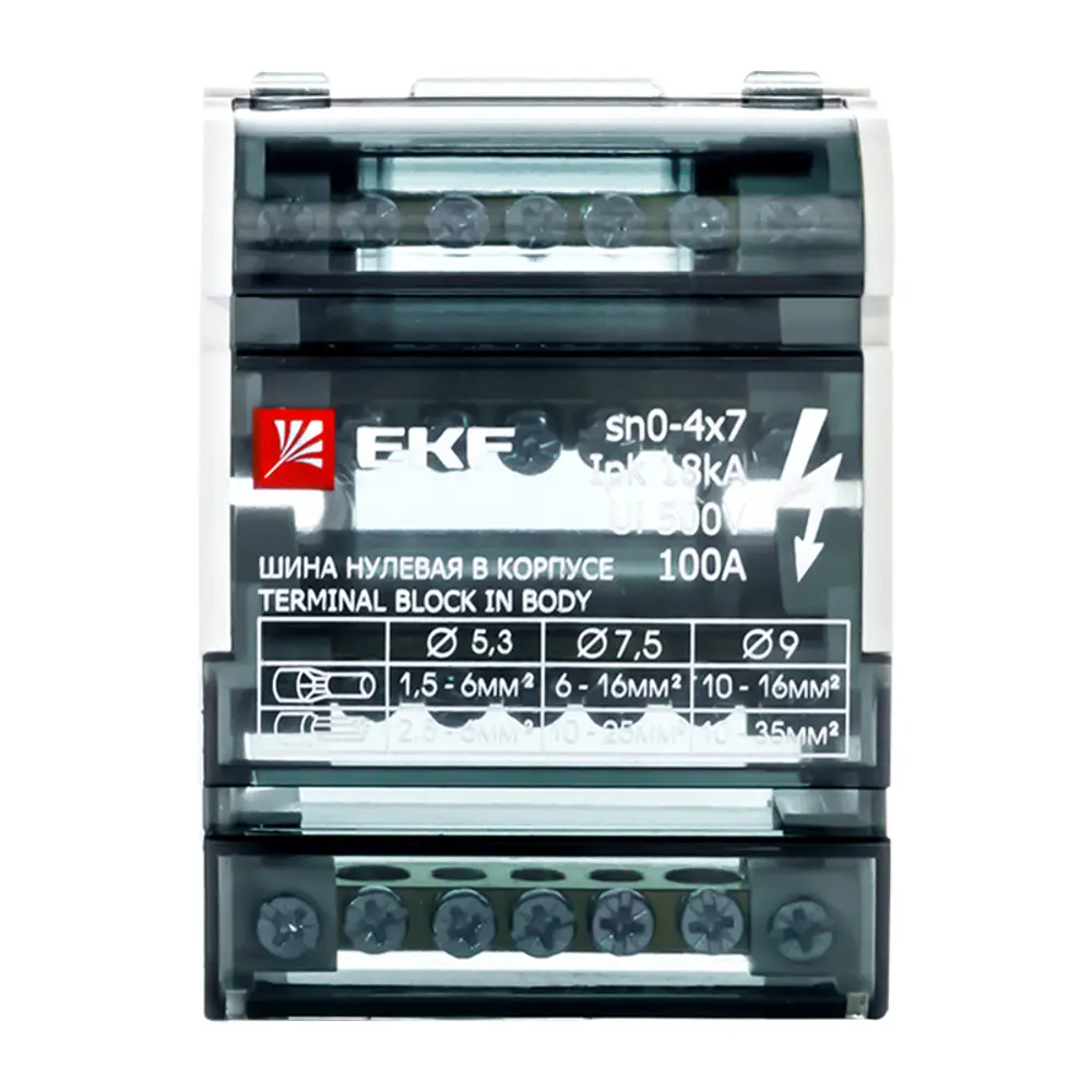 Шина нулевая EKF в защитном корпусе для электрощитов 84407561 STLM-0049537 - Вид №4