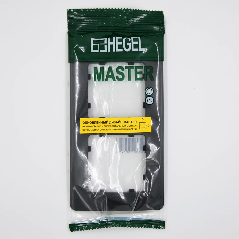 Рамка для розеток и выключателей Hegel 2 поста цвет черный STLM-2138478 - Вид №2