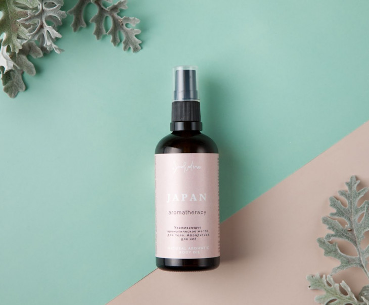 7501 Ароматическое масло для тела "Япония" Вкусляндия 