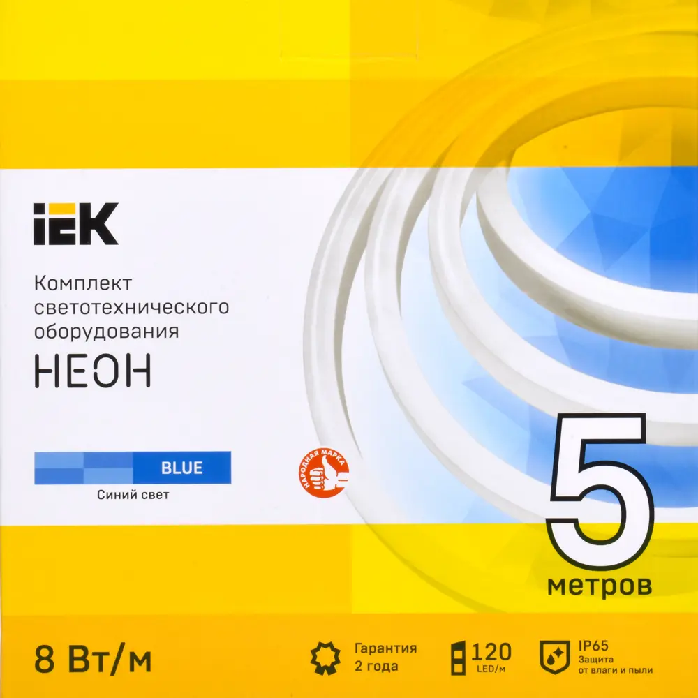 Комплект светодиодной ленты IEK Неон LSR5-2835B120 120 диод 8 Вт/м 220 В 50 мм IP65 5 м синий свет 85339497 STLM-2146364  - Вид №9